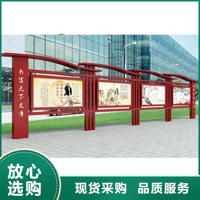 多功能可定制宣传栏灯箱
户外宣传栏灯箱