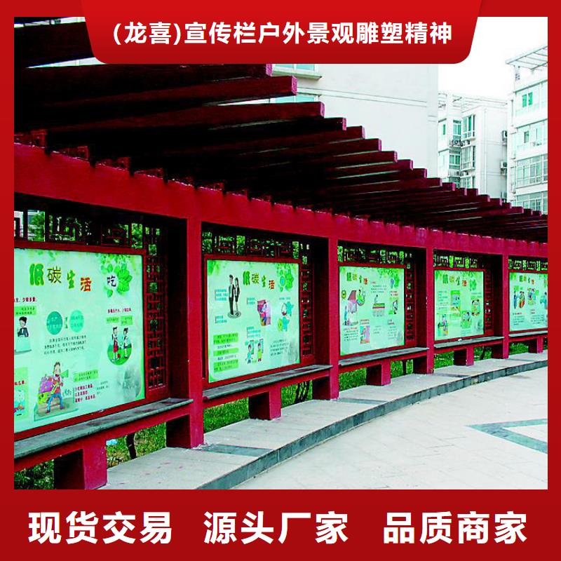 企业宣传栏灯箱欢迎电询