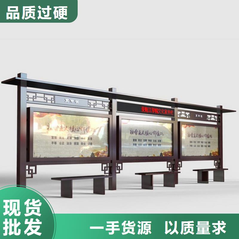 小区宣传栏灯箱实力老厂