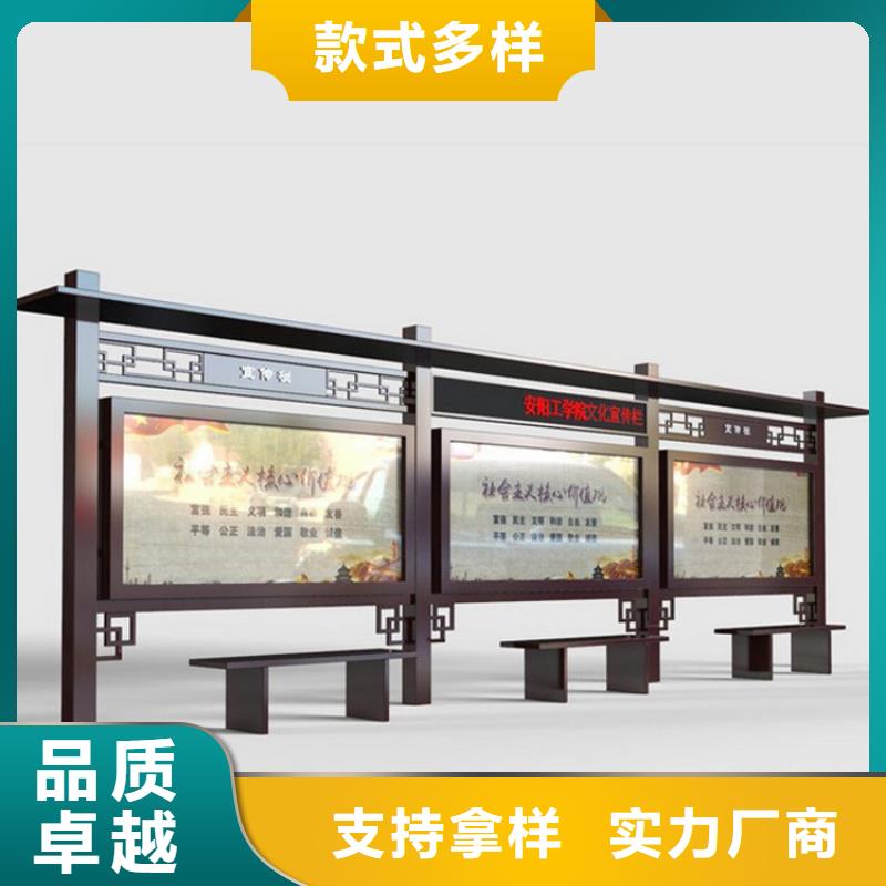 企业宣传栏灯箱欢迎电询