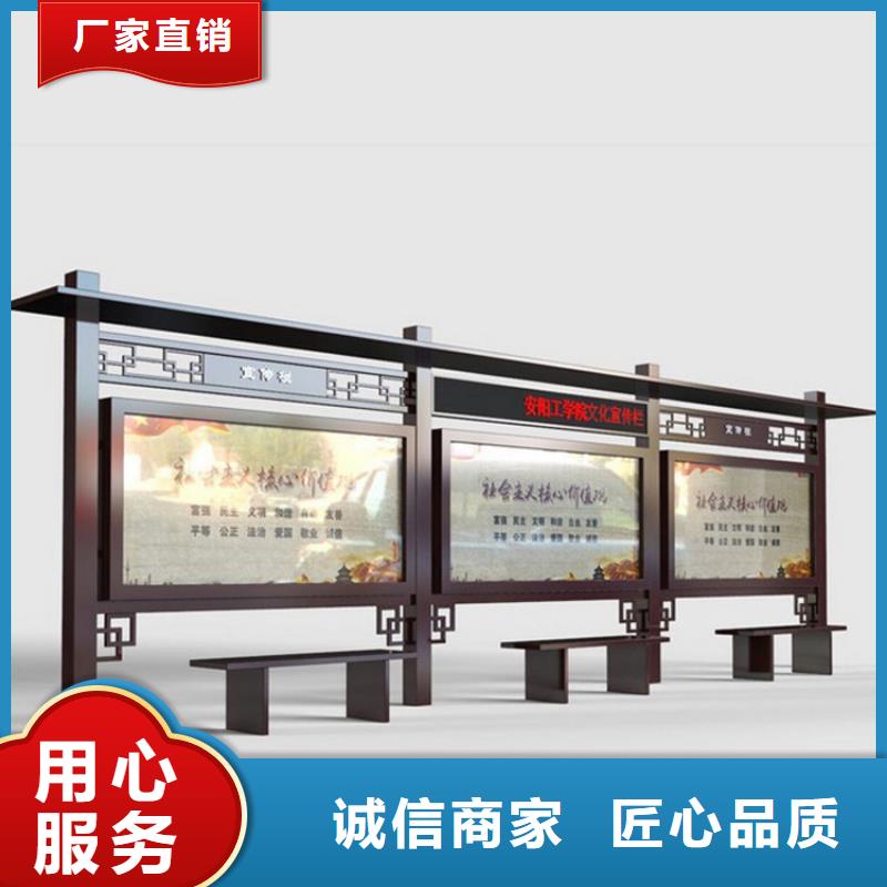 文化长廊宣传栏全国走货