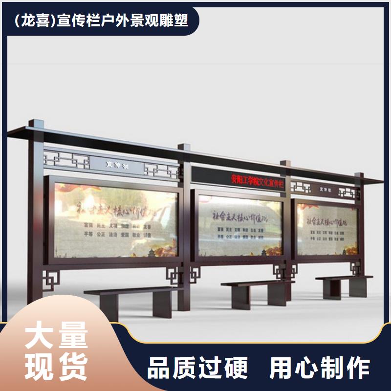 公园宣传栏灯箱直销价格