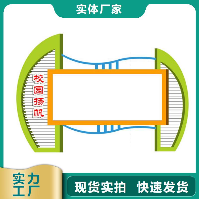 公园宣传栏灯箱直销价格