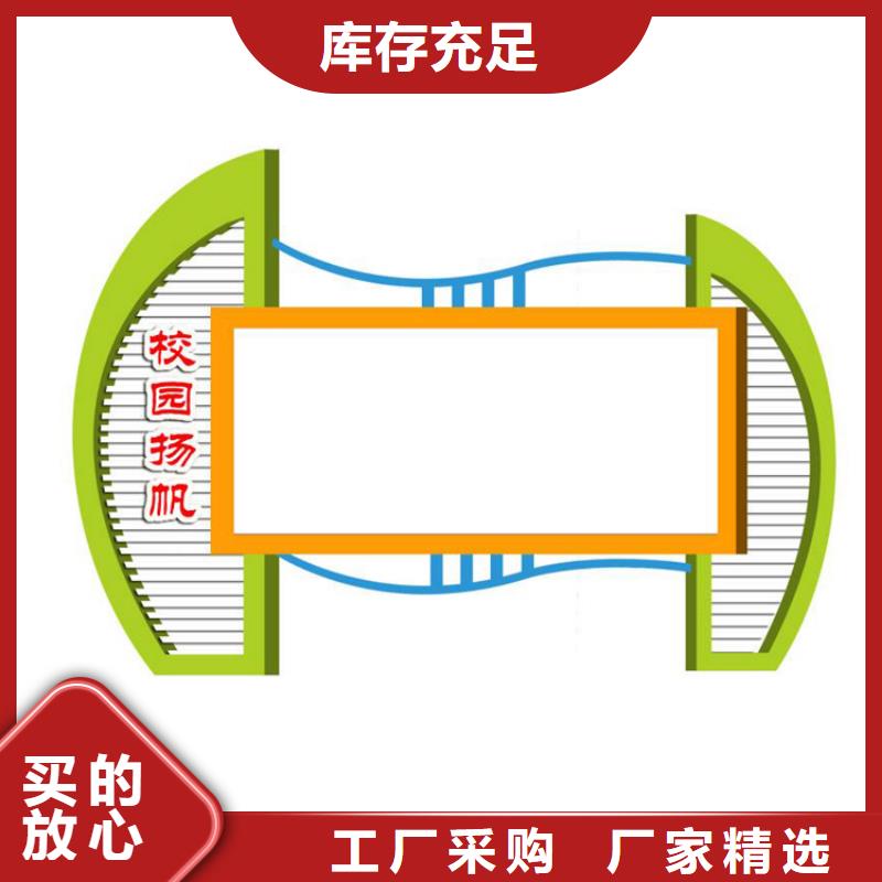 小区宣传栏灯箱实力老厂