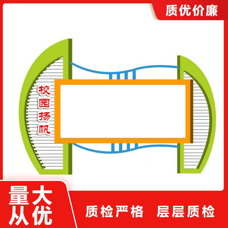 文化长廊宣传栏全国走货