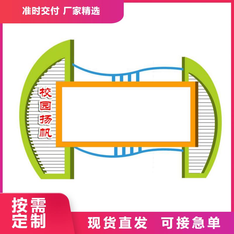 企业宣传栏灯箱欢迎电询