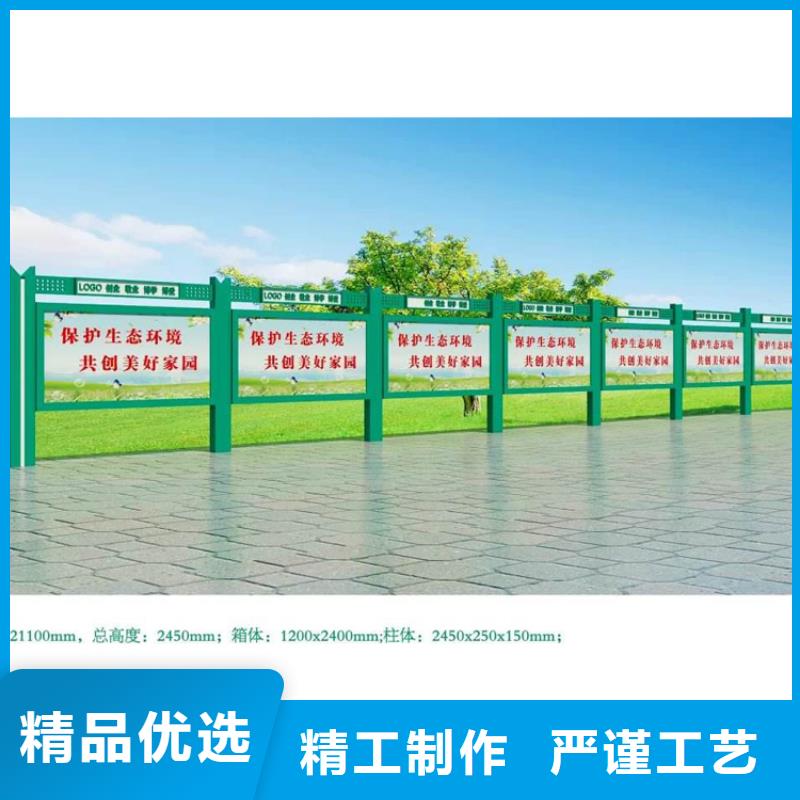 公园宣传栏灯箱直销价格