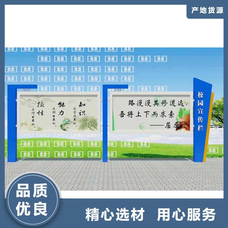 多功能可定制宣传栏灯箱
户外宣传栏灯箱