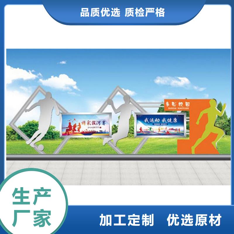 小区宣传栏灯箱实力老厂