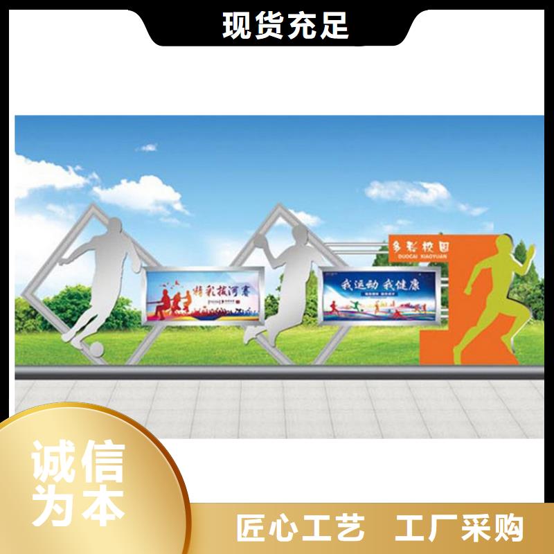 公园宣传栏灯箱直销价格