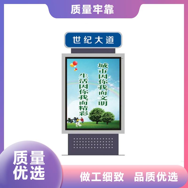 现货供应不锈钢指路牌灯箱 的厂家
