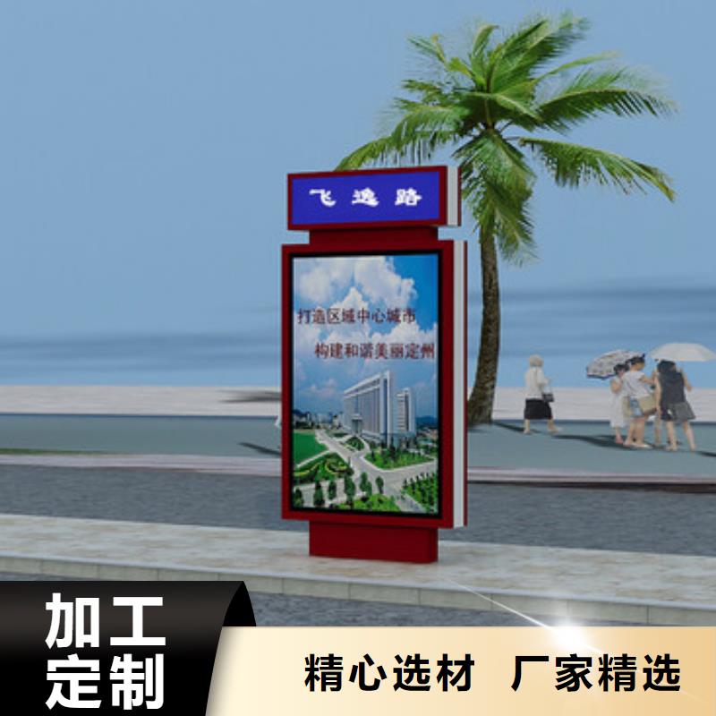 公园景区指路牌灯箱大型生产基地