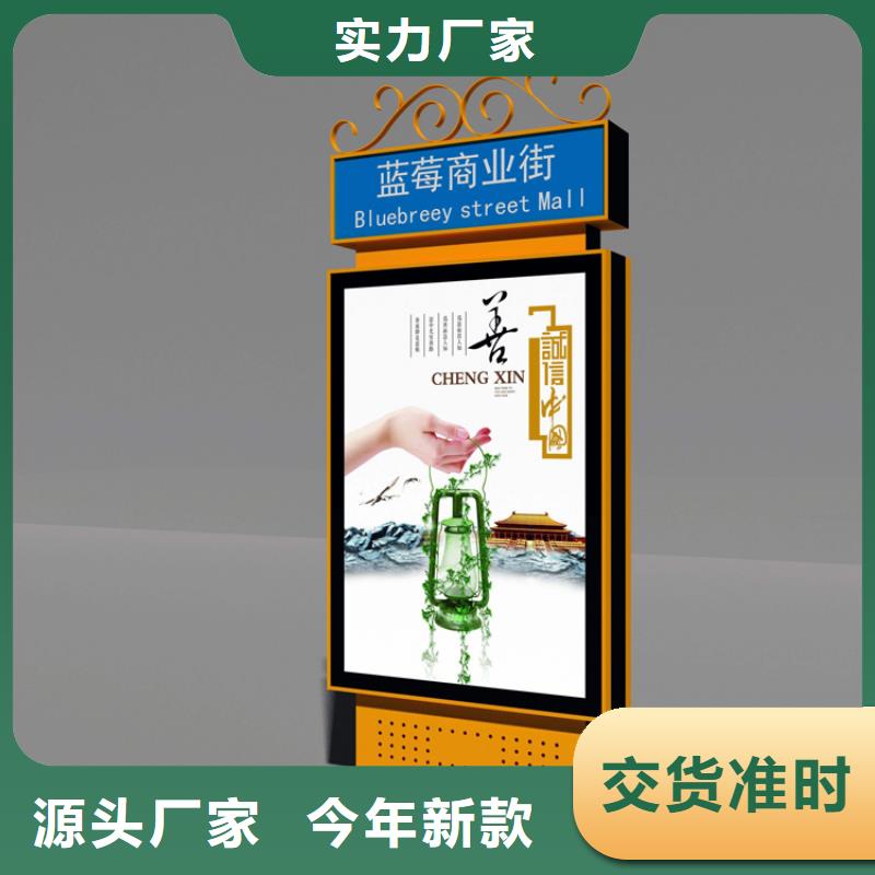 金属指路牌灯箱信赖