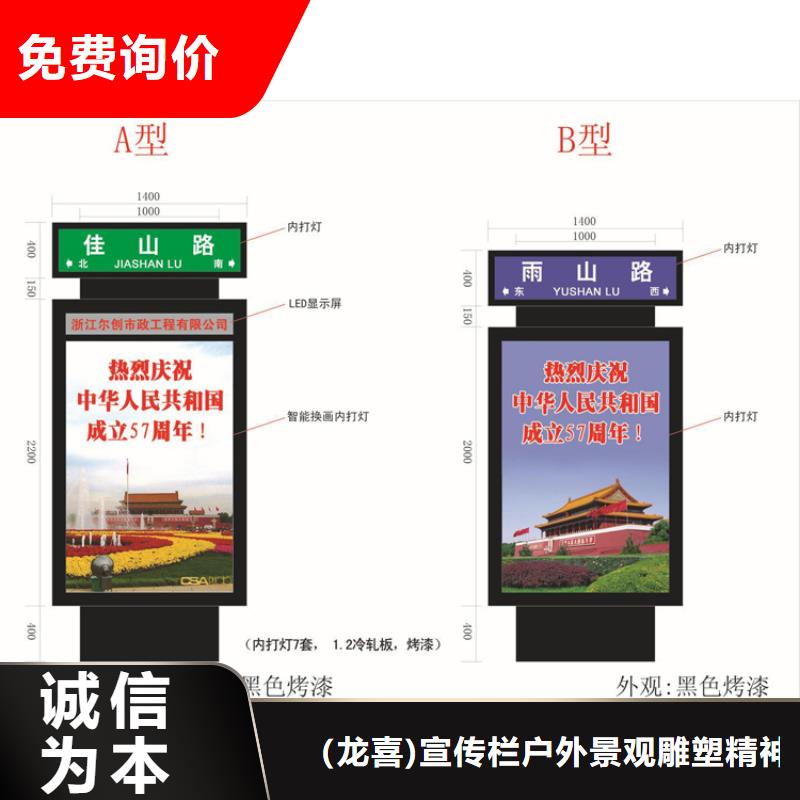 现货供应不锈钢指路牌灯箱 的厂家