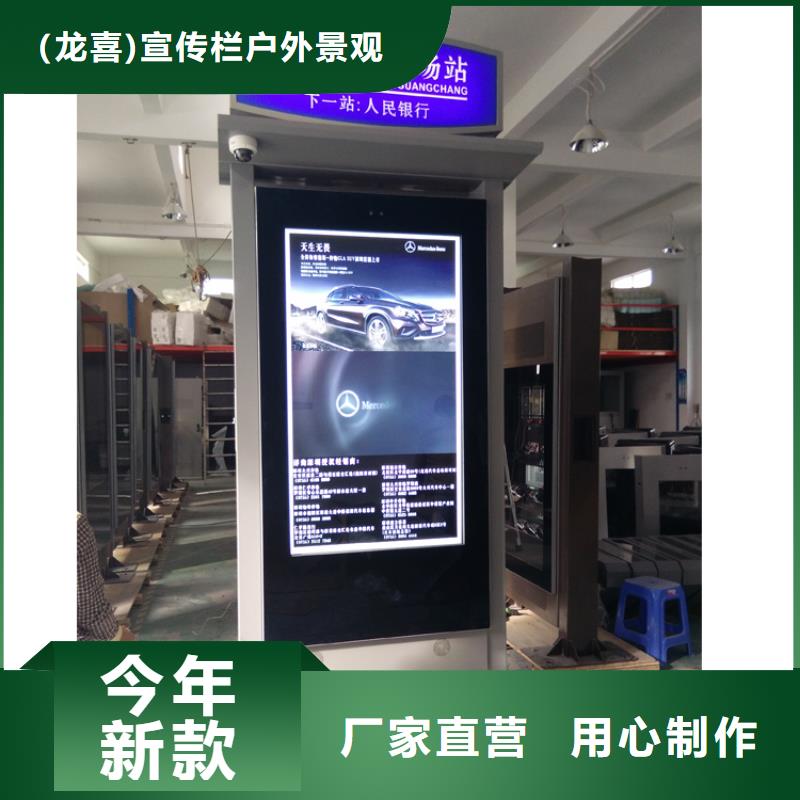 酒店精神堡垒指路牌灯箱10年经验