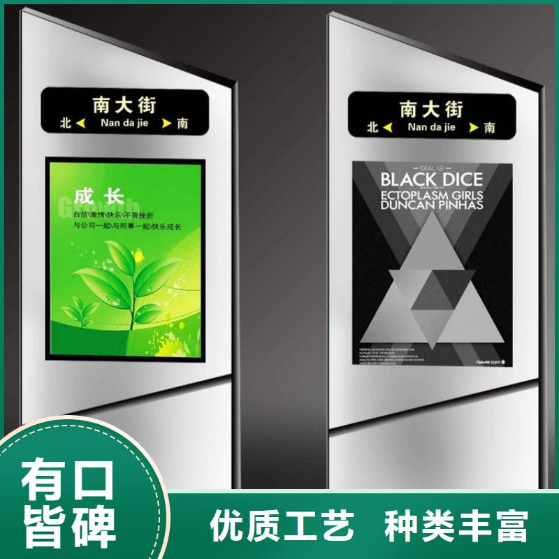现货供应不锈钢指路牌灯箱 的厂家