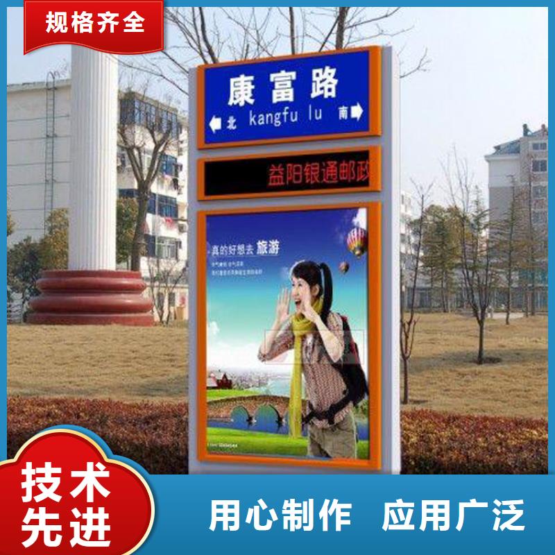 金属指路牌灯箱信赖