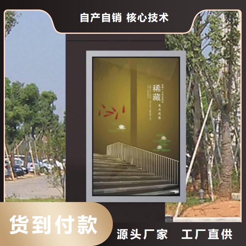 金属指路牌灯箱信赖