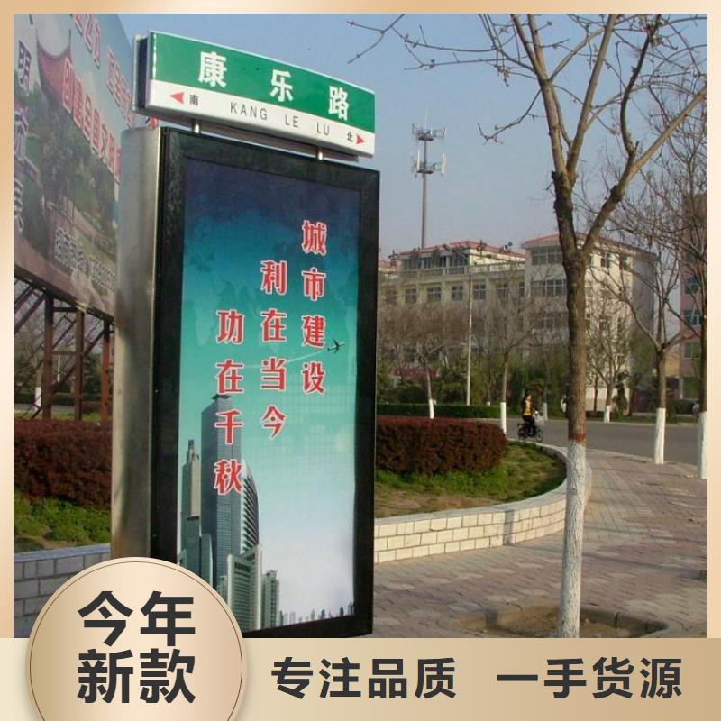 金属指路牌灯箱信赖