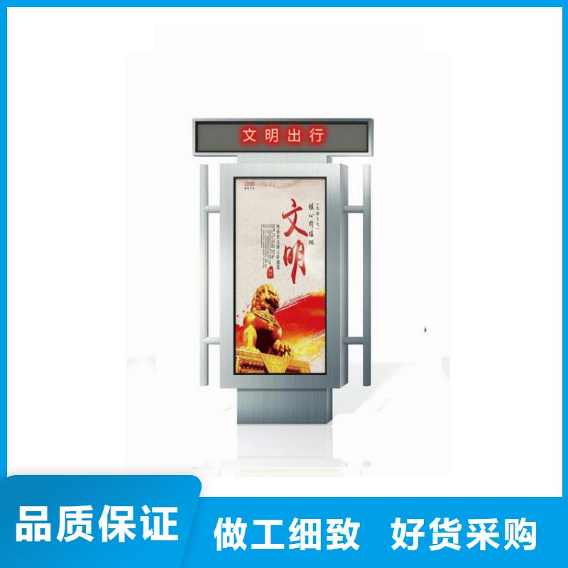 不锈钢指路牌灯箱 _多年制造经验