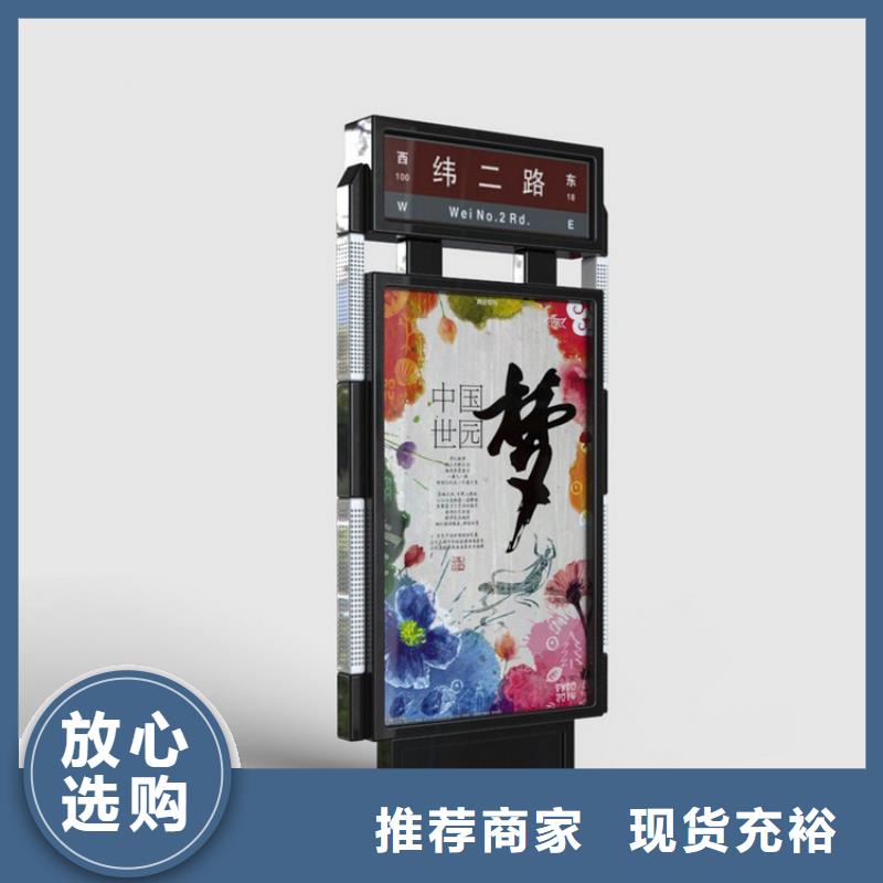 消防指路牌灯箱施工团队