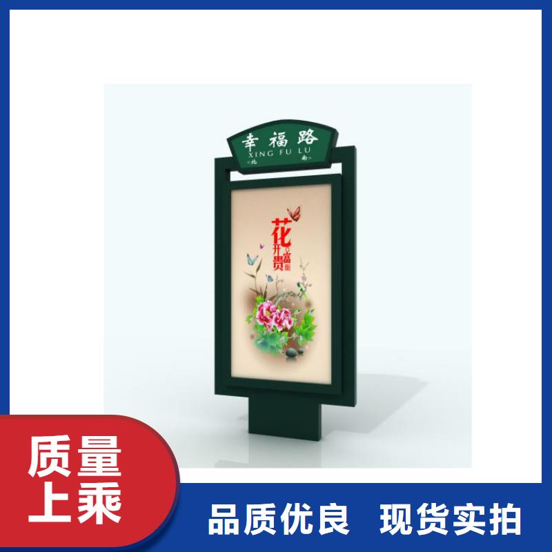 不锈钢指路牌灯箱 _多年制造经验