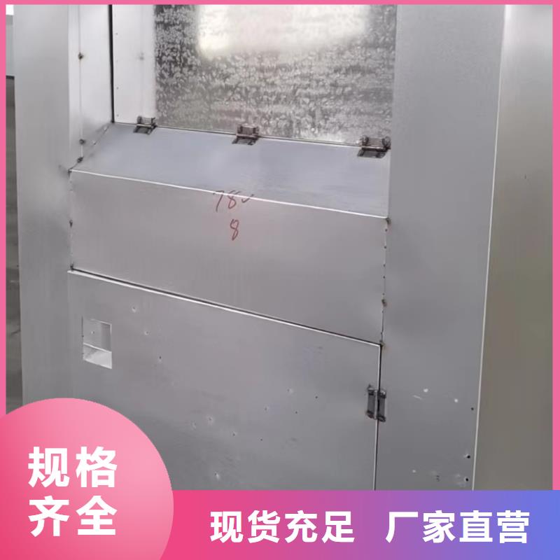 导视牌视频-导视牌(龙喜)覆盖地域湖北省荆州市监利|洪湖|随州|鄂州|十堰|黄石|恩施|黄冈|荆门