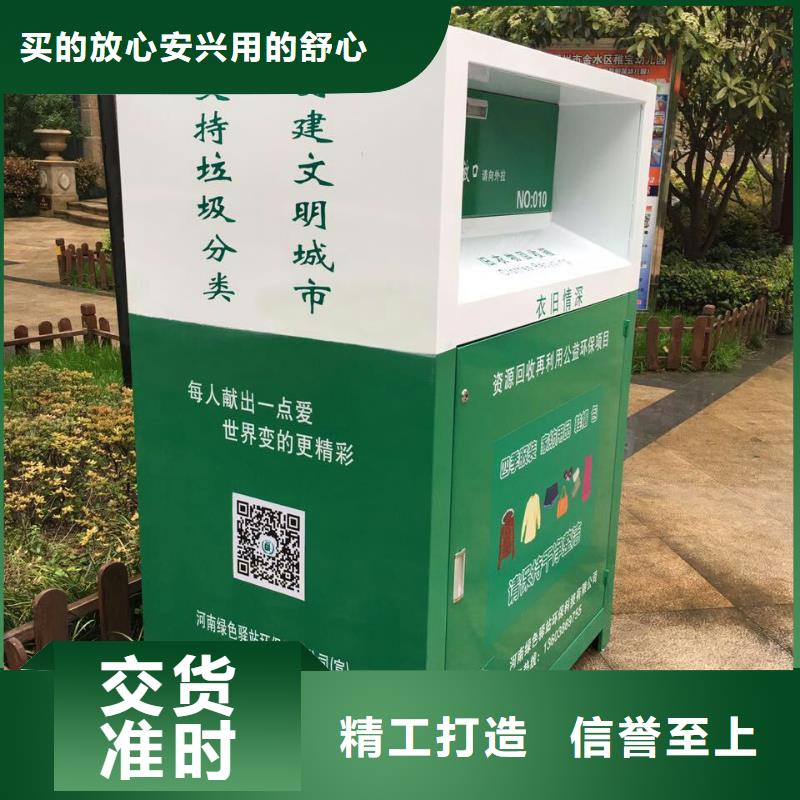 导视牌视频-导视牌(龙喜)覆盖地域湖北省荆州市监利|洪湖|随州|鄂州|十堰|黄石|恩施|黄冈|荆门