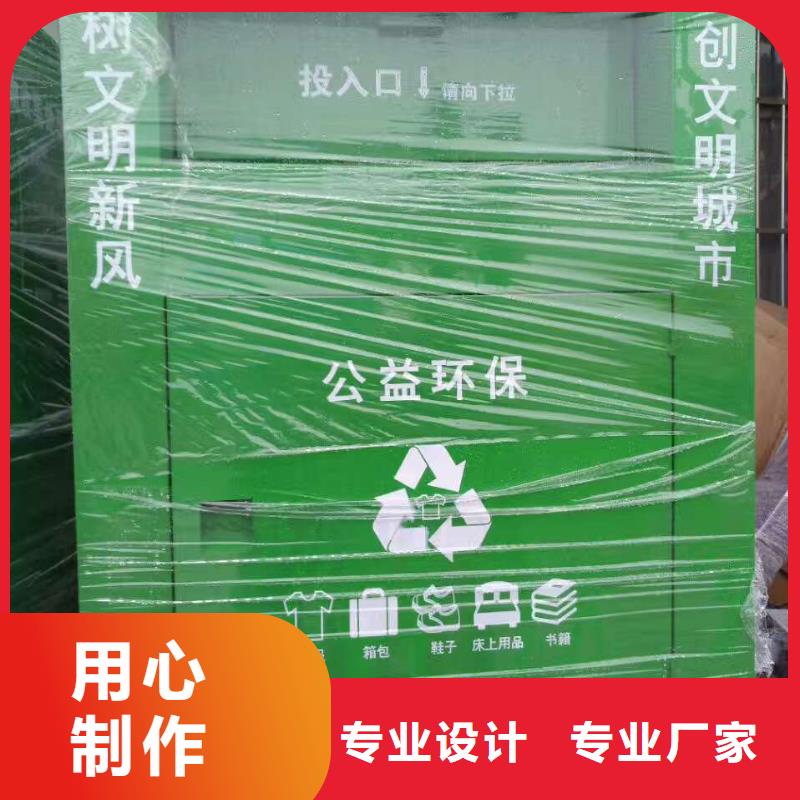 导视牌视频-导视牌(龙喜)覆盖地域湖北省荆州市监利|洪湖|随州|鄂州|十堰|黄石|恩施|黄冈|荆门