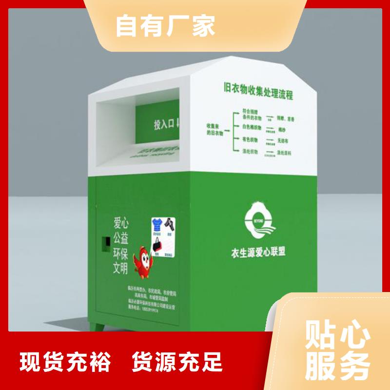 导视牌视频-导视牌(龙喜)覆盖地域湖北省荆州市监利|洪湖|随州|鄂州|十堰|黄石|恩施|黄冈|荆门