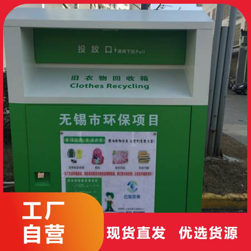 导视牌视频-导视牌(龙喜)覆盖地域湖北省荆州市监利|洪湖|随州|鄂州|十堰|黄石|恩施|黄冈|荆门