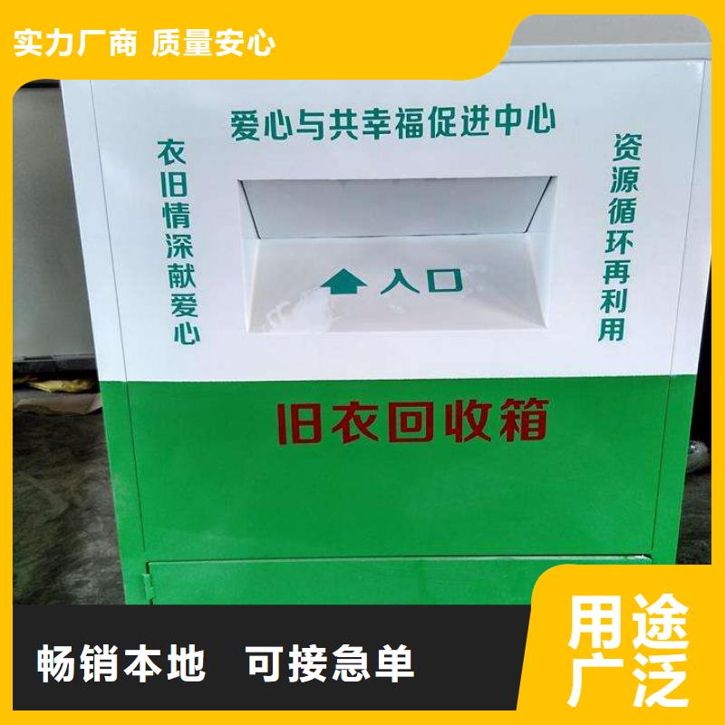 导视牌视频-导视牌(龙喜)覆盖地域湖北省荆州市监利|洪湖|随州|鄂州|十堰|黄石|恩施|黄冈|荆门