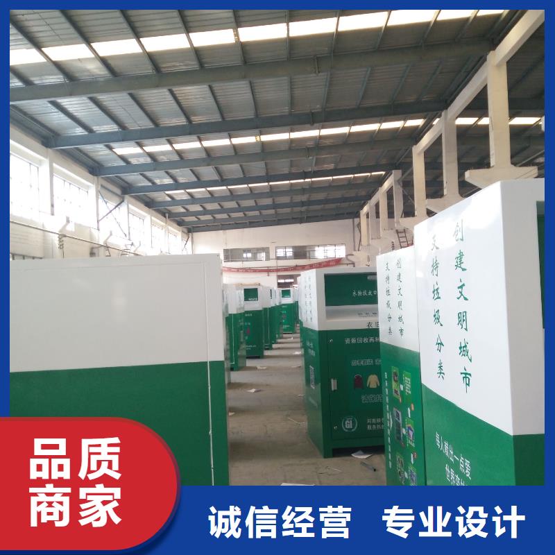导视牌视频-导视牌(龙喜)覆盖地域湖北省荆州市监利|洪湖|随州|鄂州|十堰|黄石|恩施|黄冈|荆门