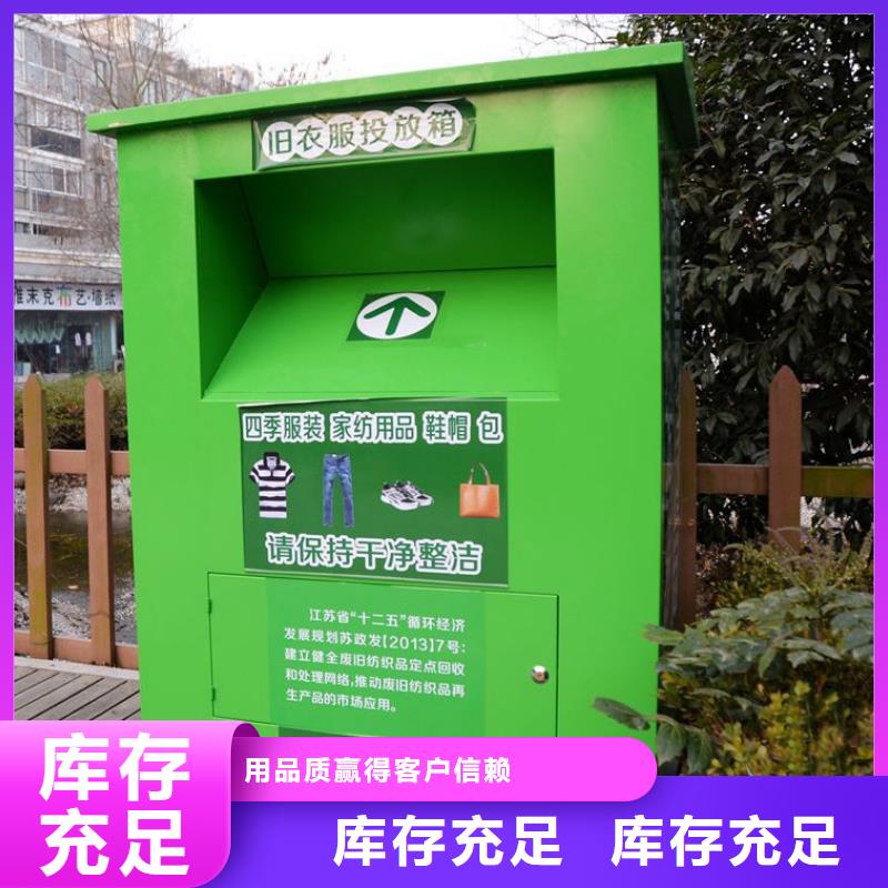 导视牌视频-导视牌(龙喜)覆盖地域湖北省荆州市监利|洪湖|随州|鄂州|十堰|黄石|恩施|黄冈|荆门