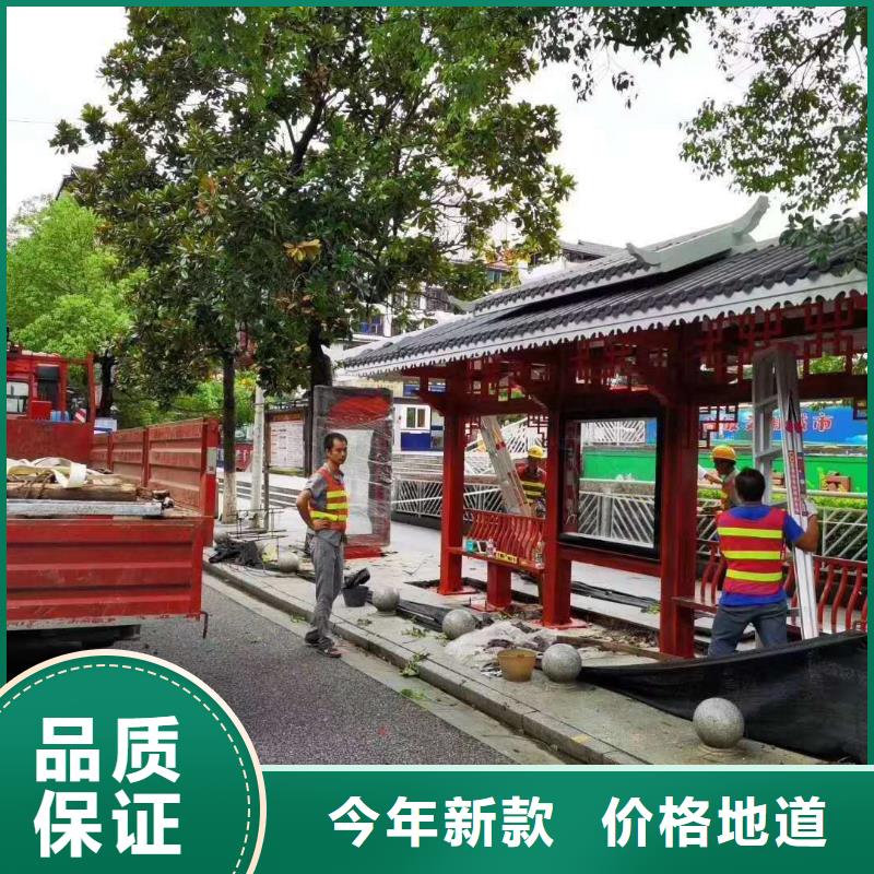 白沙县户外不锈钢候车亭欢迎咨询