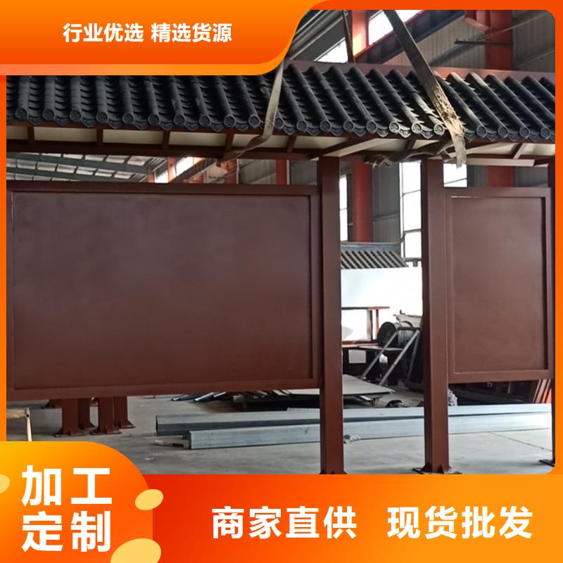 新款造型候车亭无中间商