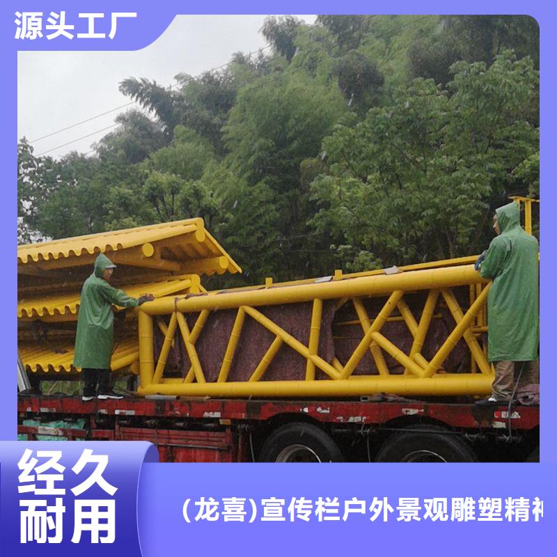 新款造型候车亭无中间商