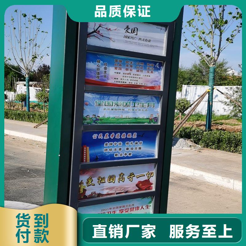 乡镇巴士候车亭全国发货