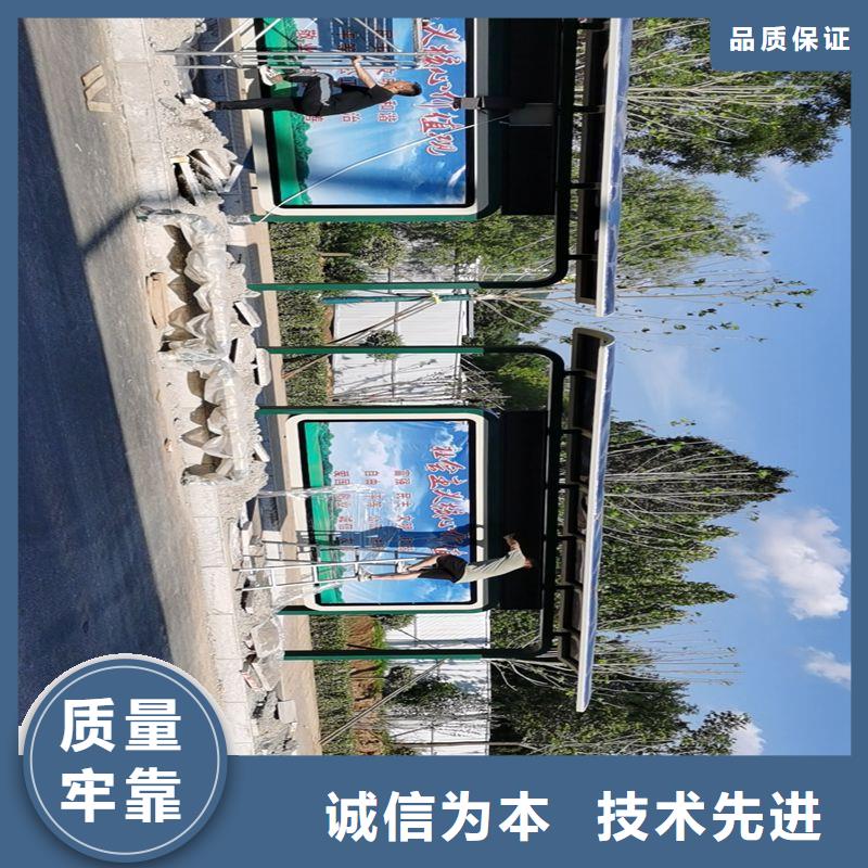 白沙县户外不锈钢候车亭欢迎咨询