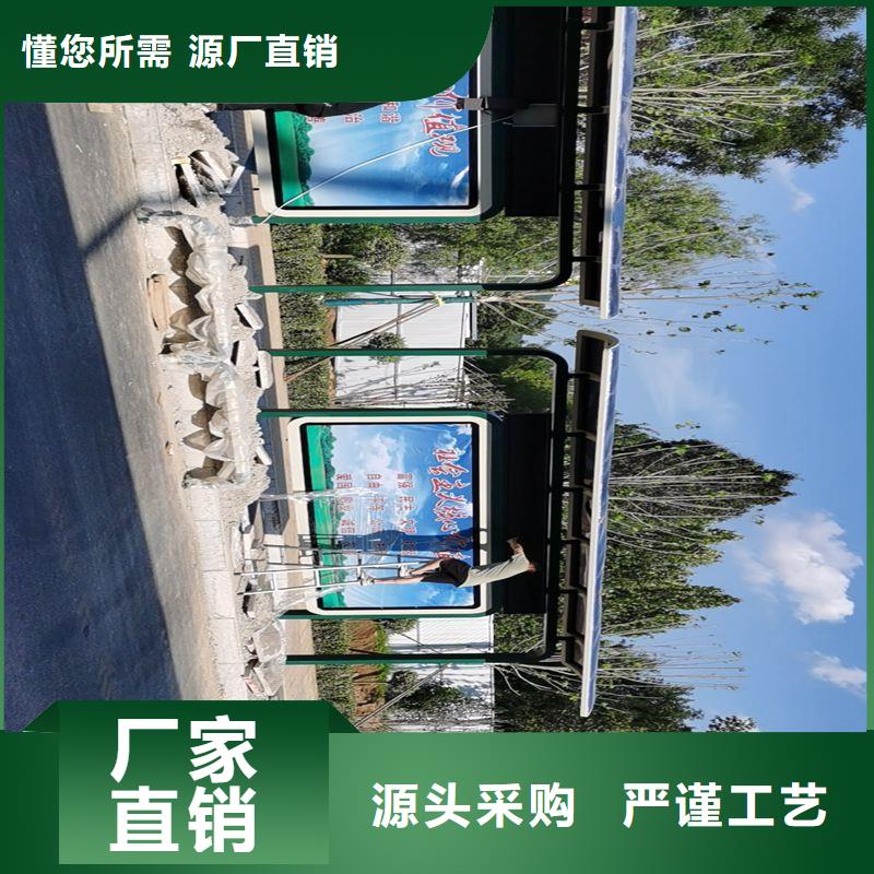 新款造型候车亭无中间商