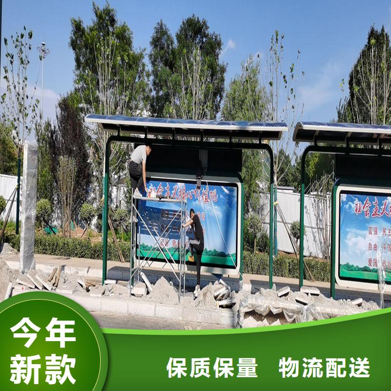 白沙县户外不锈钢候车亭欢迎咨询