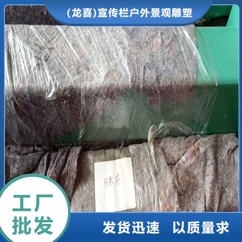 城市道路候车亭来图定制