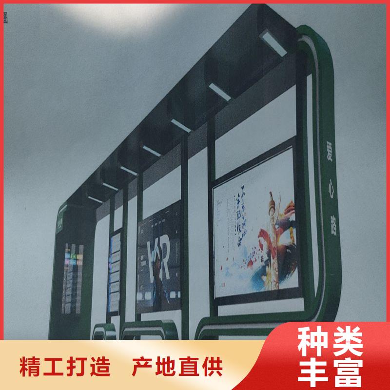 候车亭设计来图定制