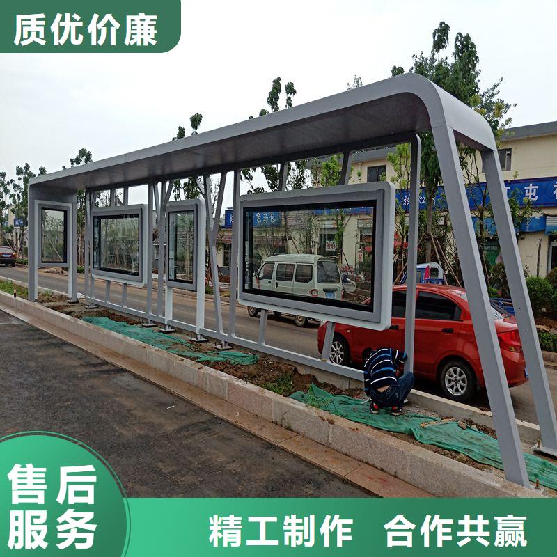 新款造型候车亭无中间商