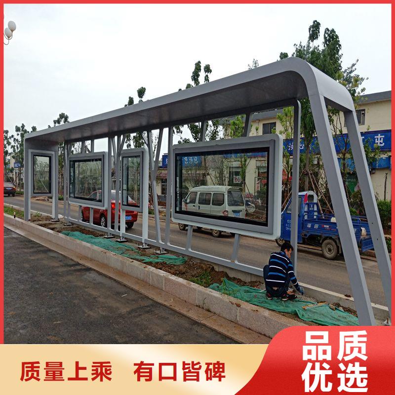 新款造型候车亭无中间商