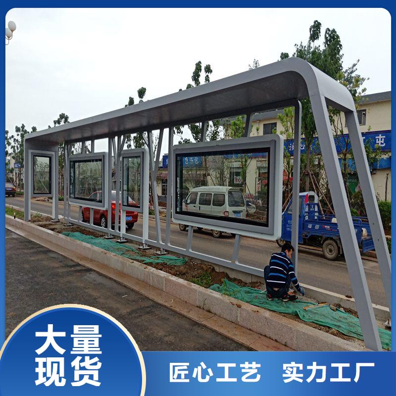 新款造型候车亭无中间商