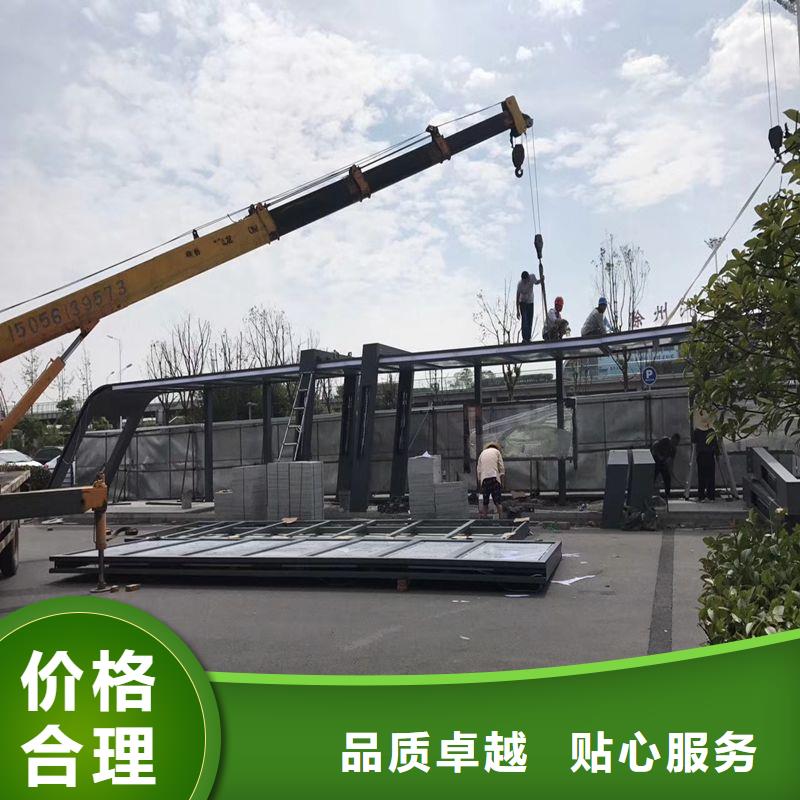候车亭设计来图定制