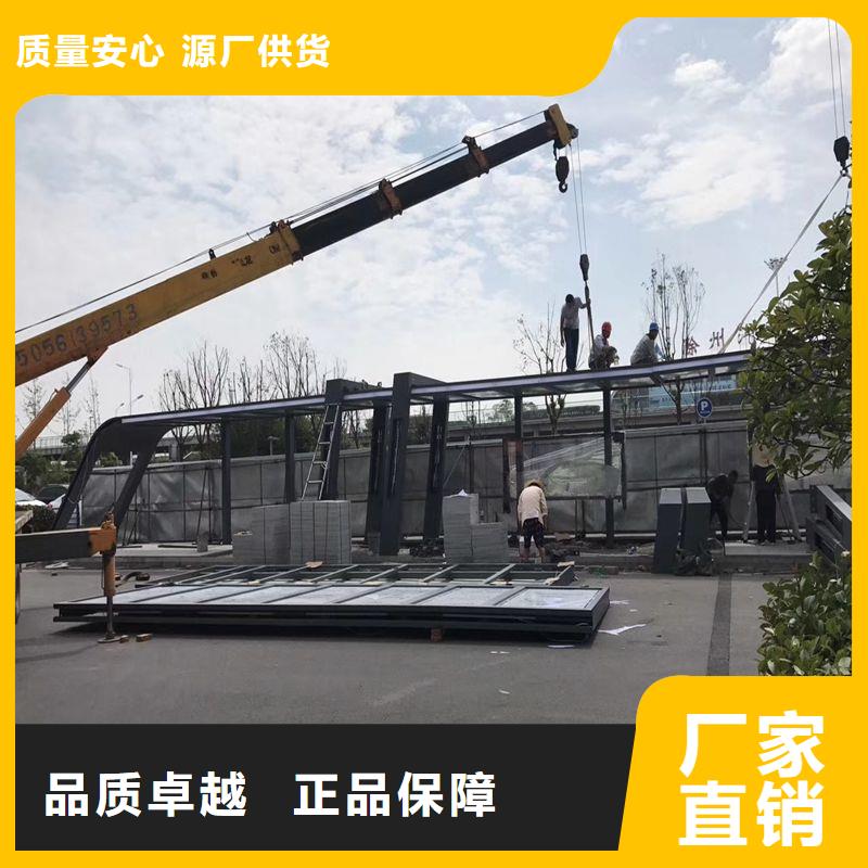 白沙县户外不锈钢候车亭欢迎咨询