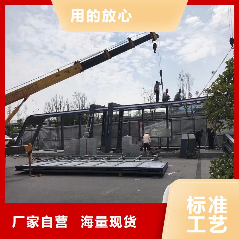 候车亭设计来图定制