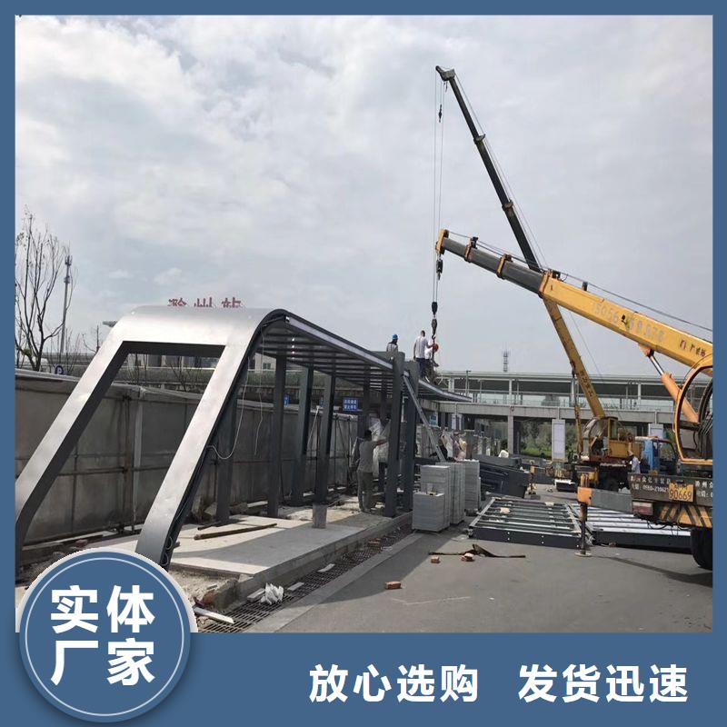 新款造型候车亭无中间商